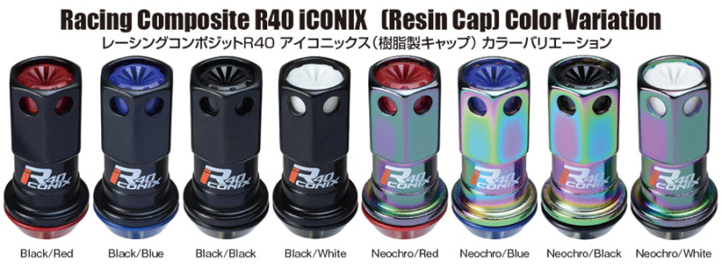 PJK R40 Iconix