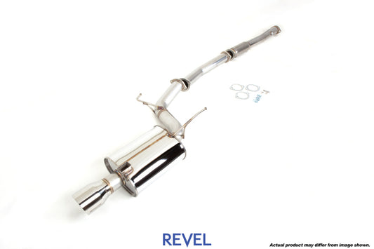 RVL Touring-S Exhaust