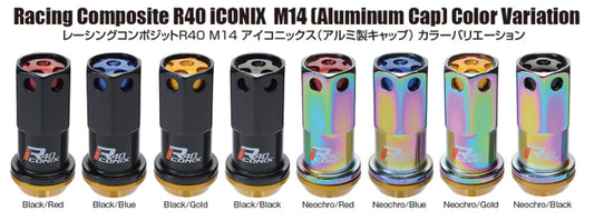 PJK R40 Iconix