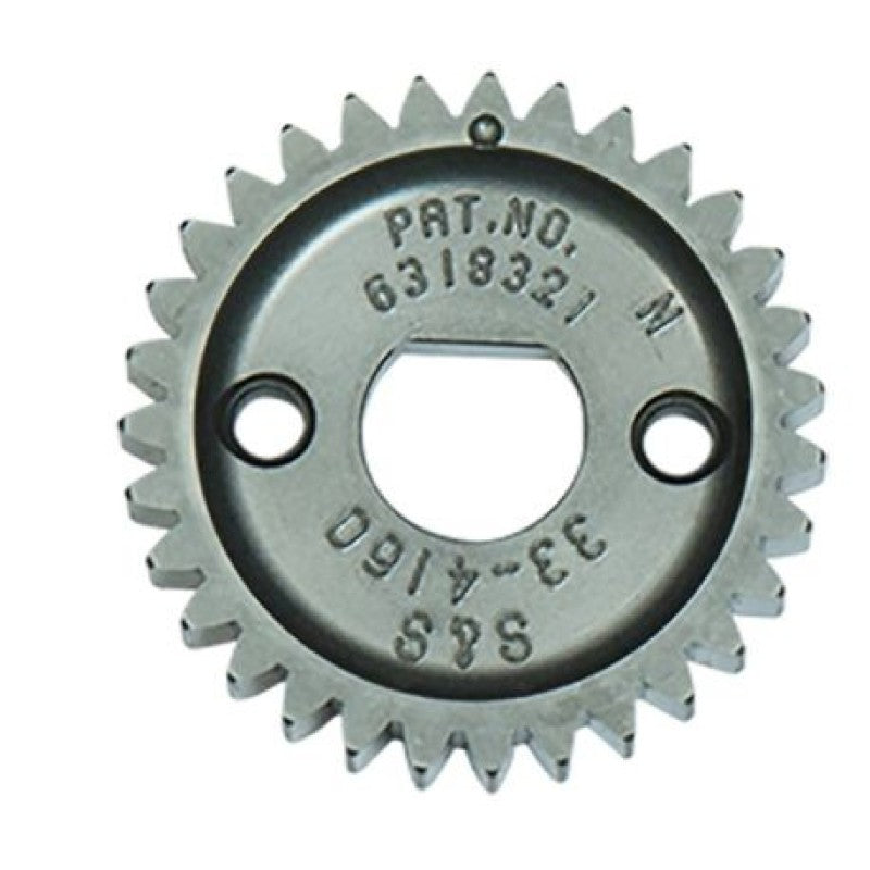 SSC Pinion Gear