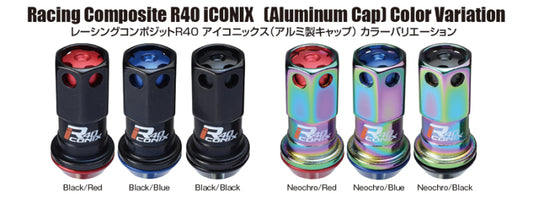 PJK R40 Iconix